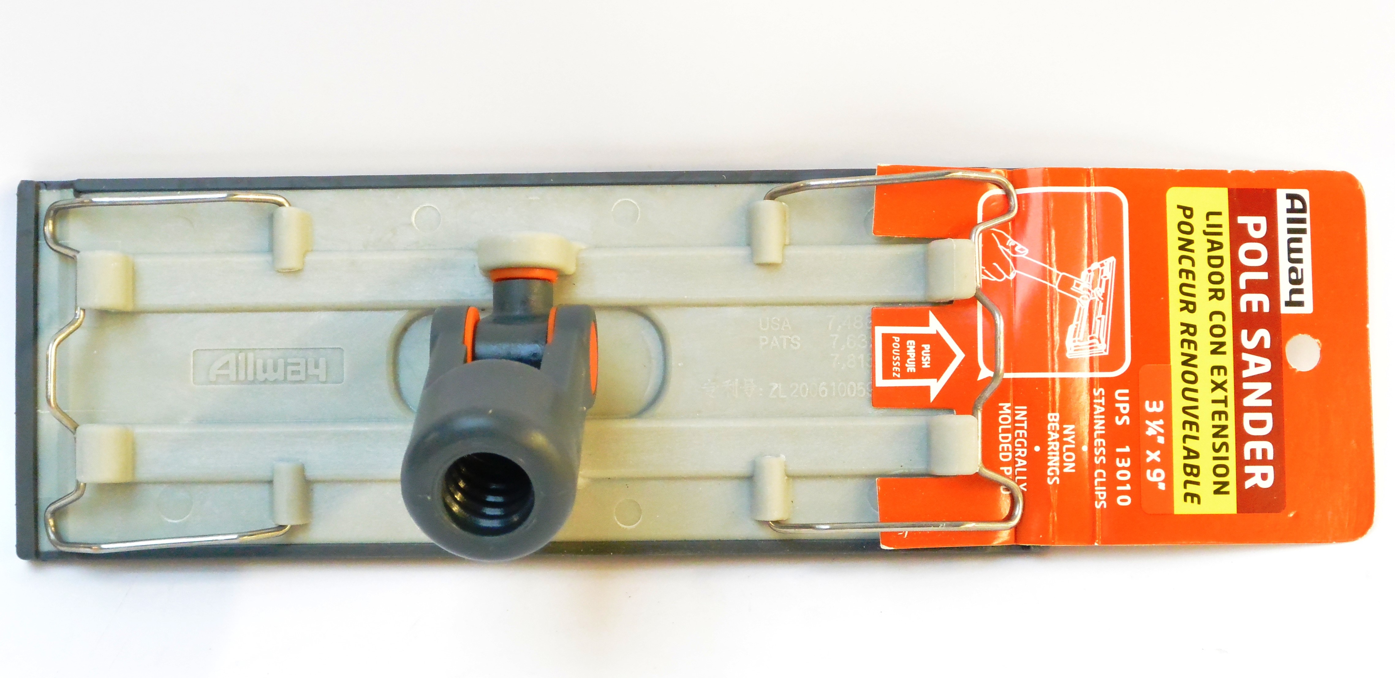 Allway Pole Sander